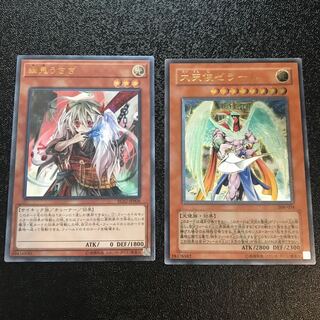 幽鬼うさぎ 大天使ゼラート