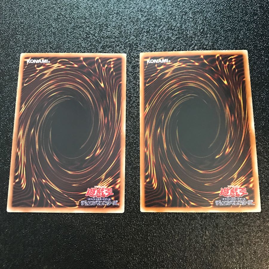 幽鬼うさぎ 大天使ゼラート