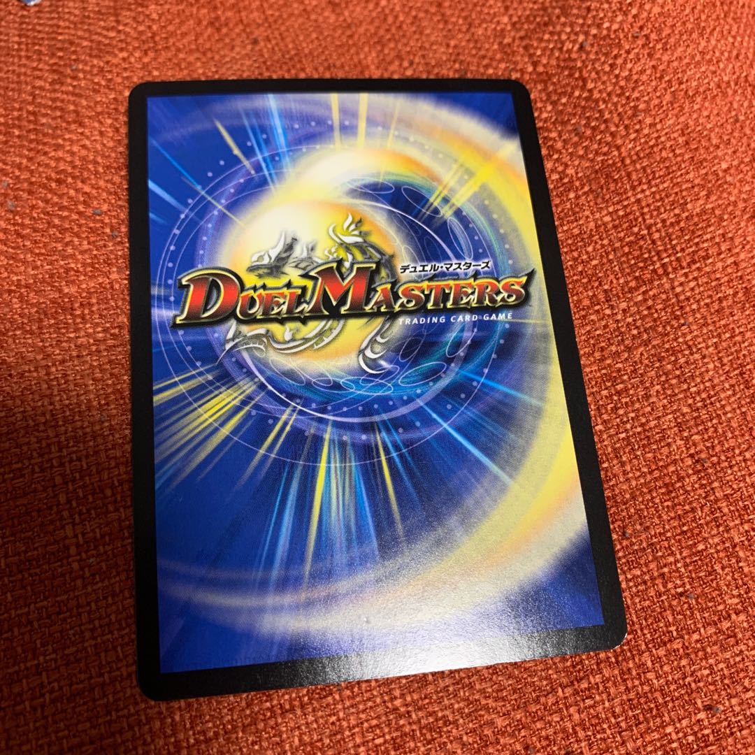 傾国美女 ファムファタァル VR