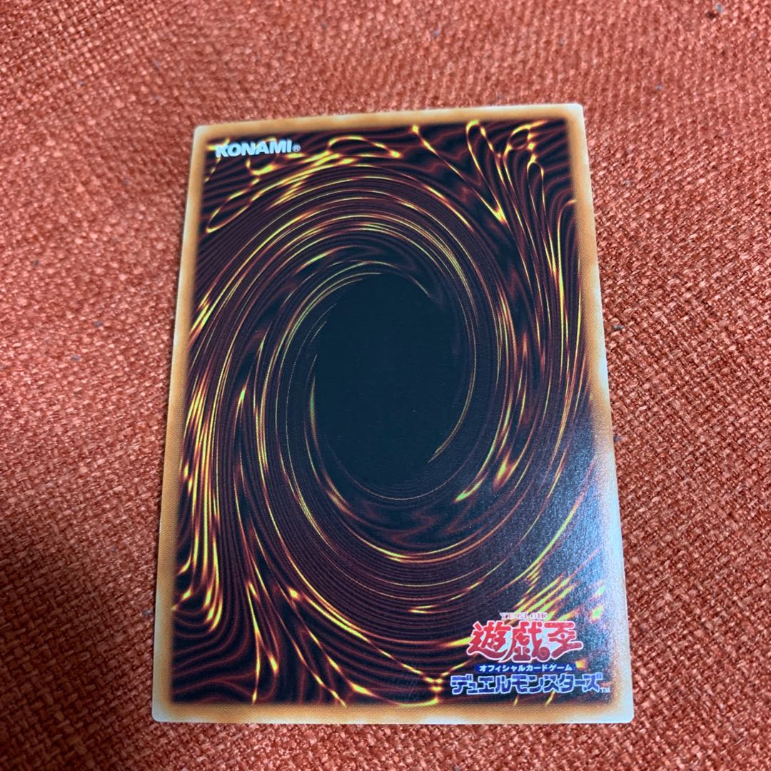 オーバーロード・フュージョン シークレットレア