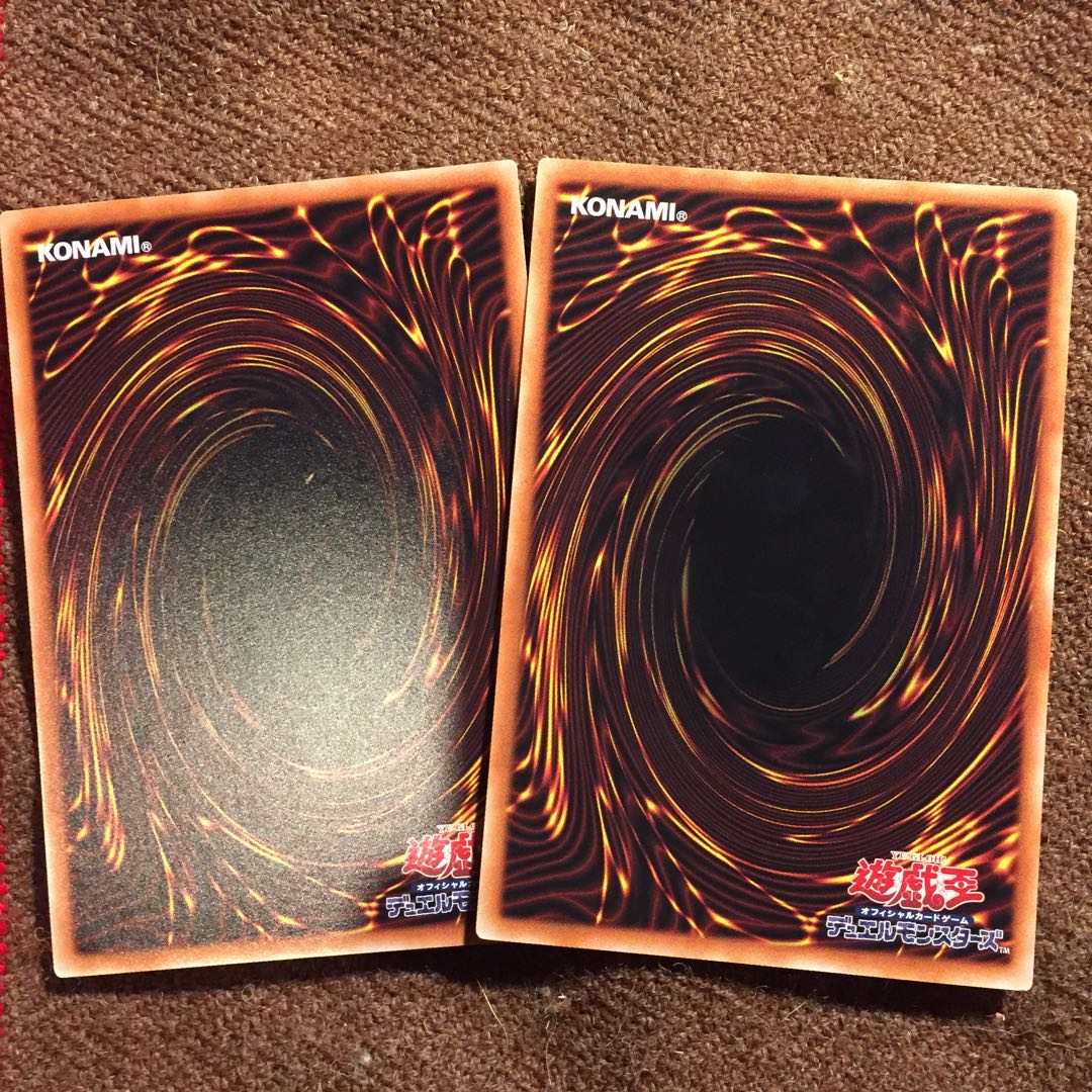 遊戯王OCG 大捕り物 トラップカード奪う