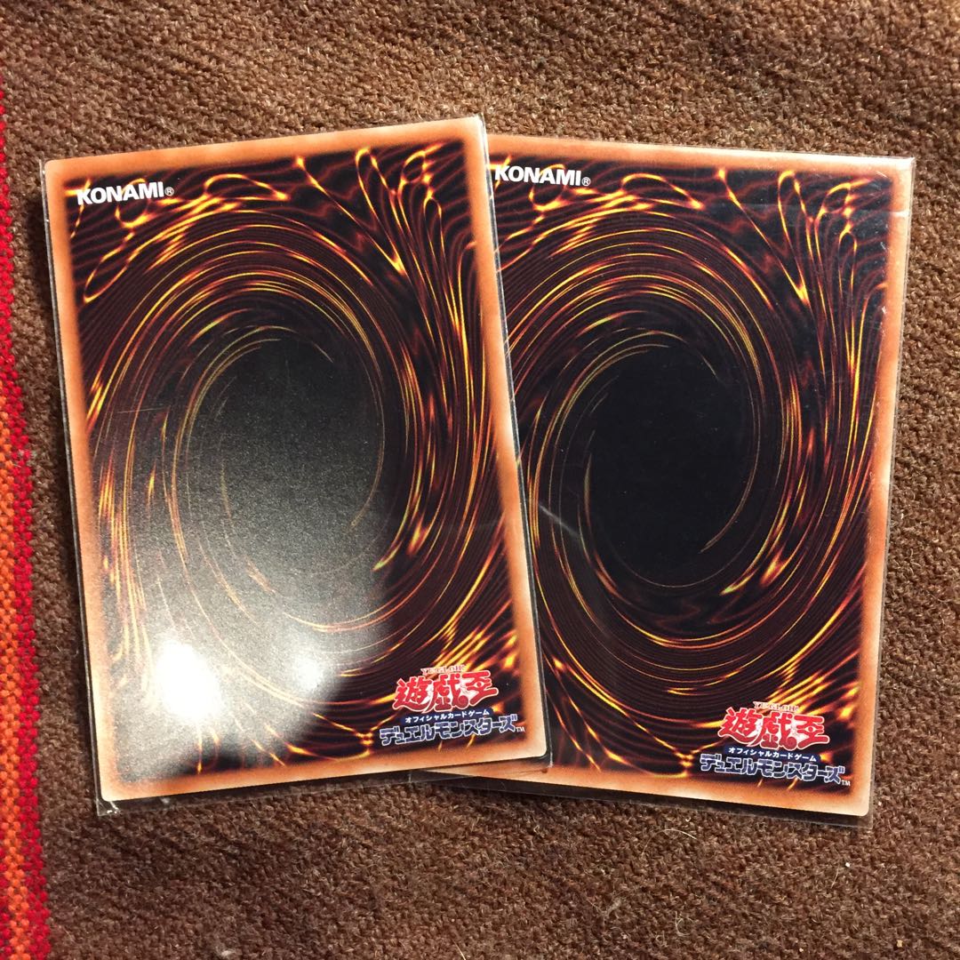 遊戯王OCG 大捕り物 字レア×2トラップカード 凡用 強い