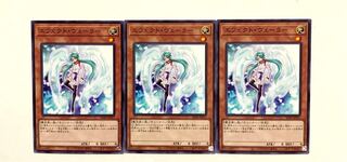 エフェクト・ヴェーラー