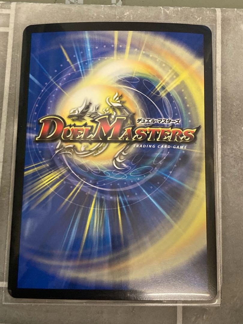 Roaring Restructer Revolution Red Gila Xorn