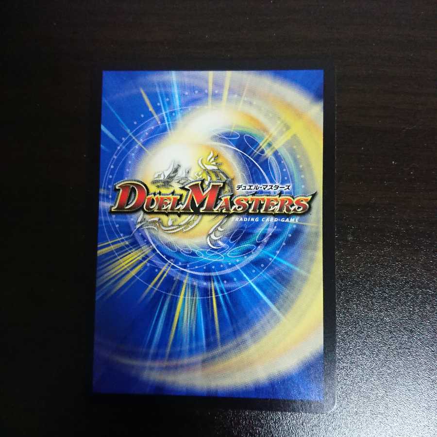 もうどうでもいいや【BAKUOOON・ミッツァイル】