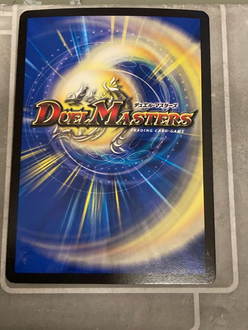 時の秘術師 ミラクルスター