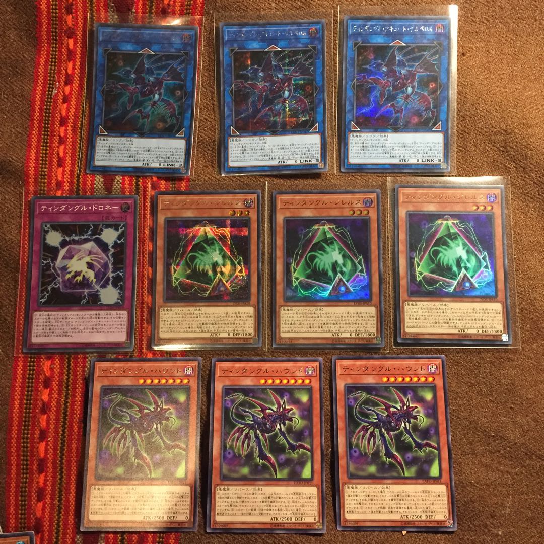 遊戯王OCG ティンダングルアキュートケルベロス シークレット デッキパーツ