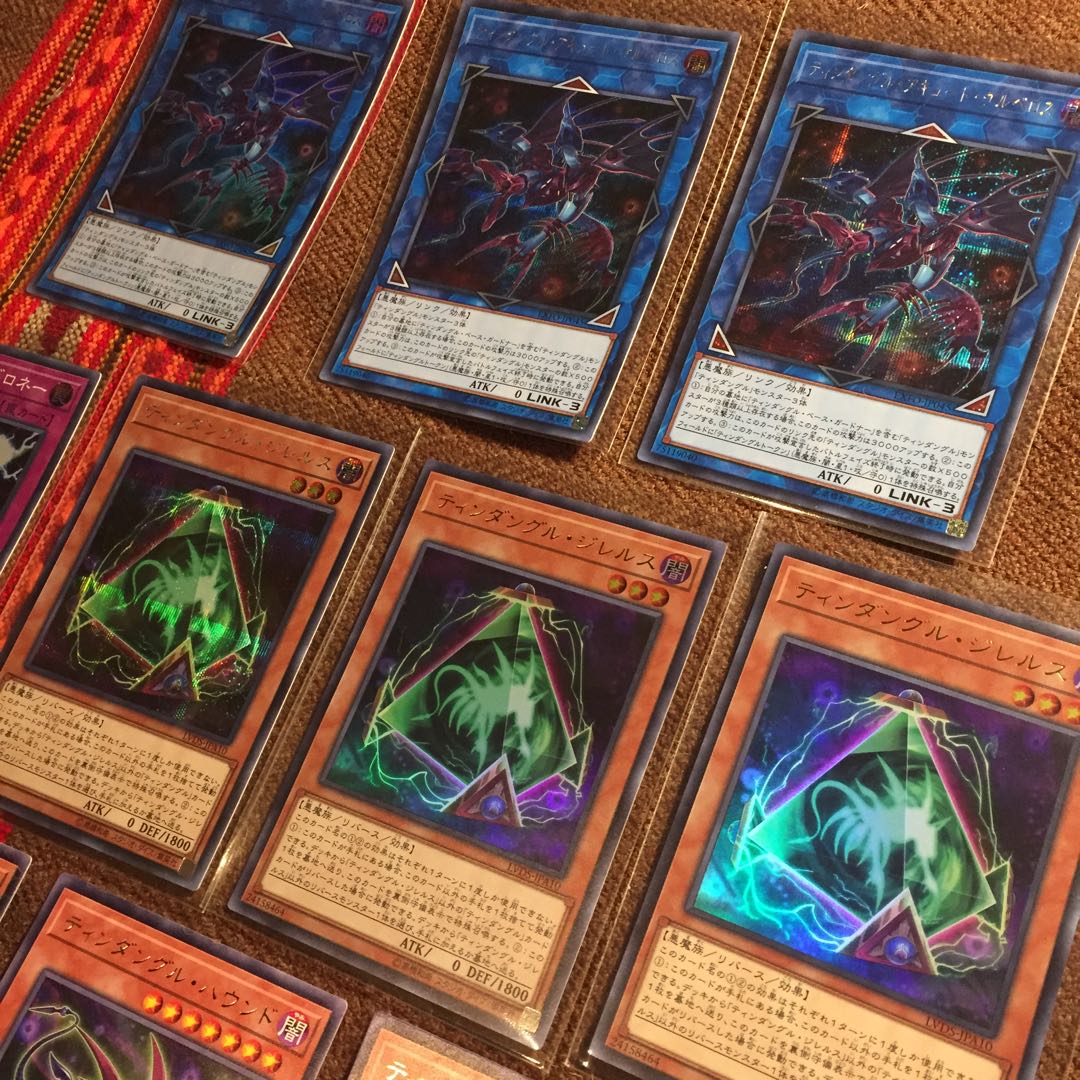 遊戯王OCG ティンダングルアキュートケルベロス シークレット デッキパーツ