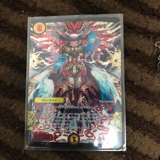 無法神類ゴッドイズモ