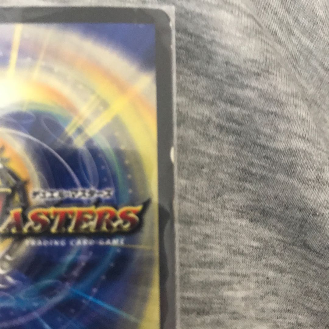 サッヴァークDG