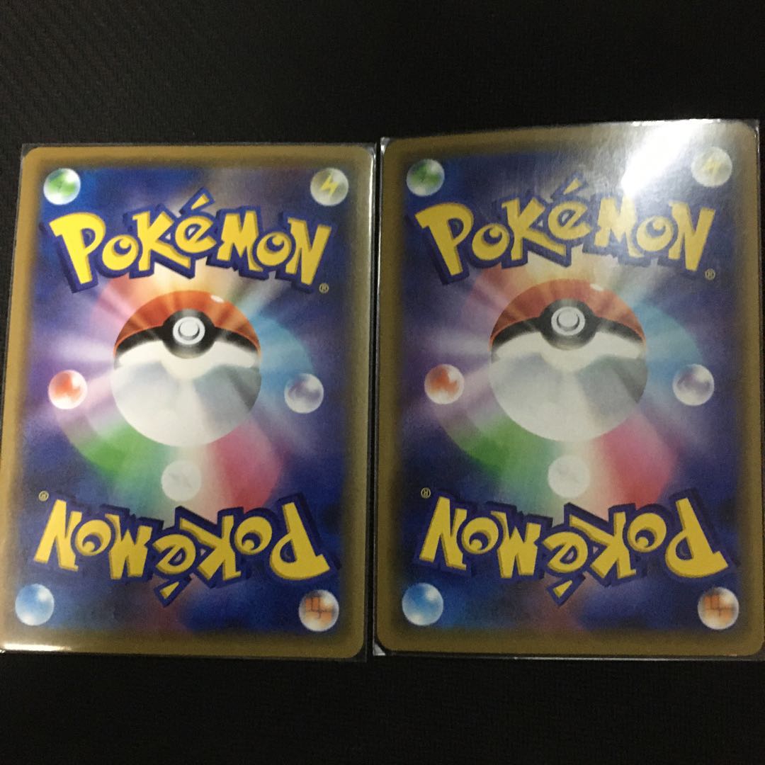 オーロット&ヨノワールGX