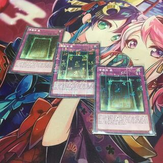 遊戯王　永遠の魂　韓国