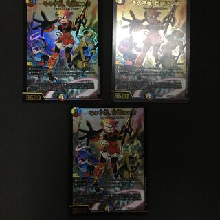 その子供、可憐につき