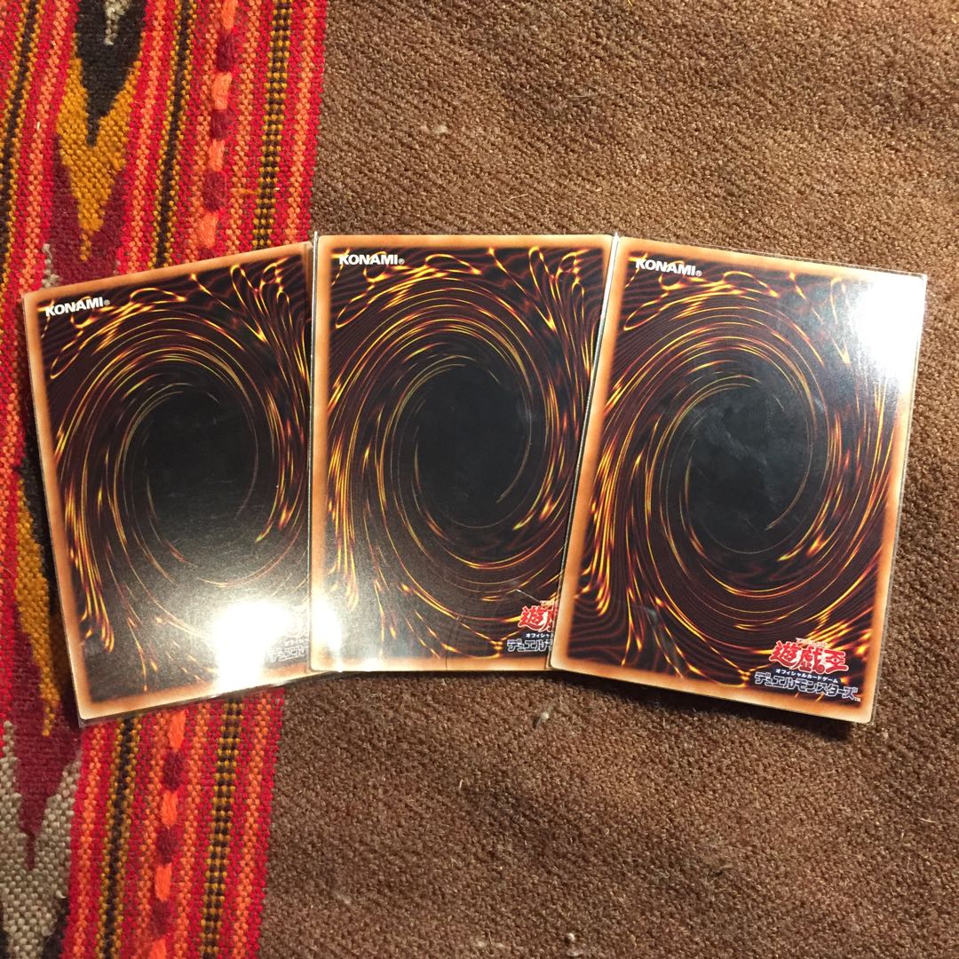 遊戯王OCG 巨神竜の遺跡 スーパー×3枚 守護竜デッキパーツ？