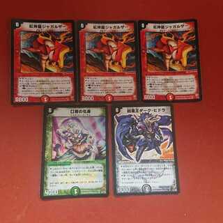 こーくん様確認用