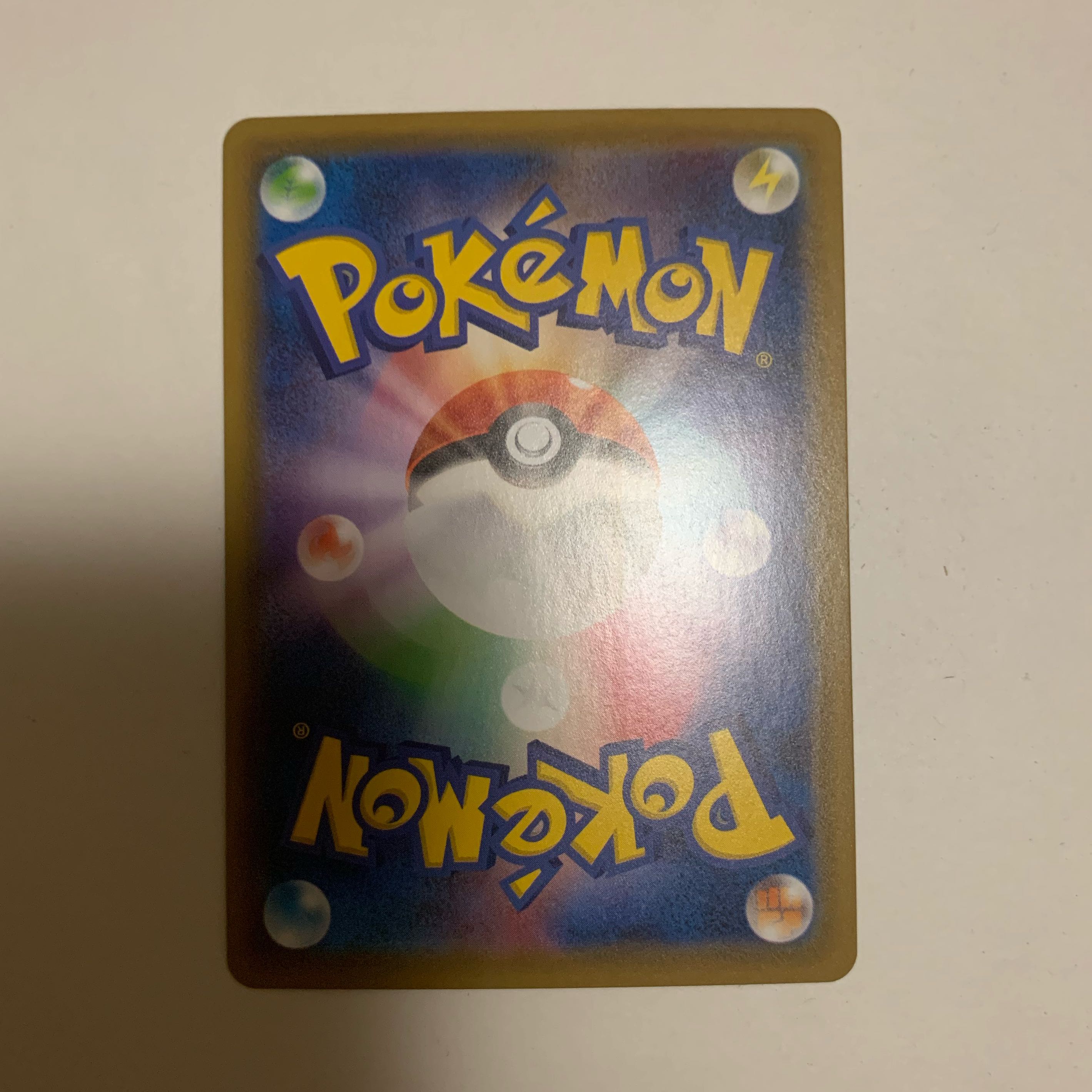 レックウザV SA ＆ レックウザV プロモ セット