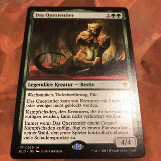 探索する獣 ドイツ語 NM