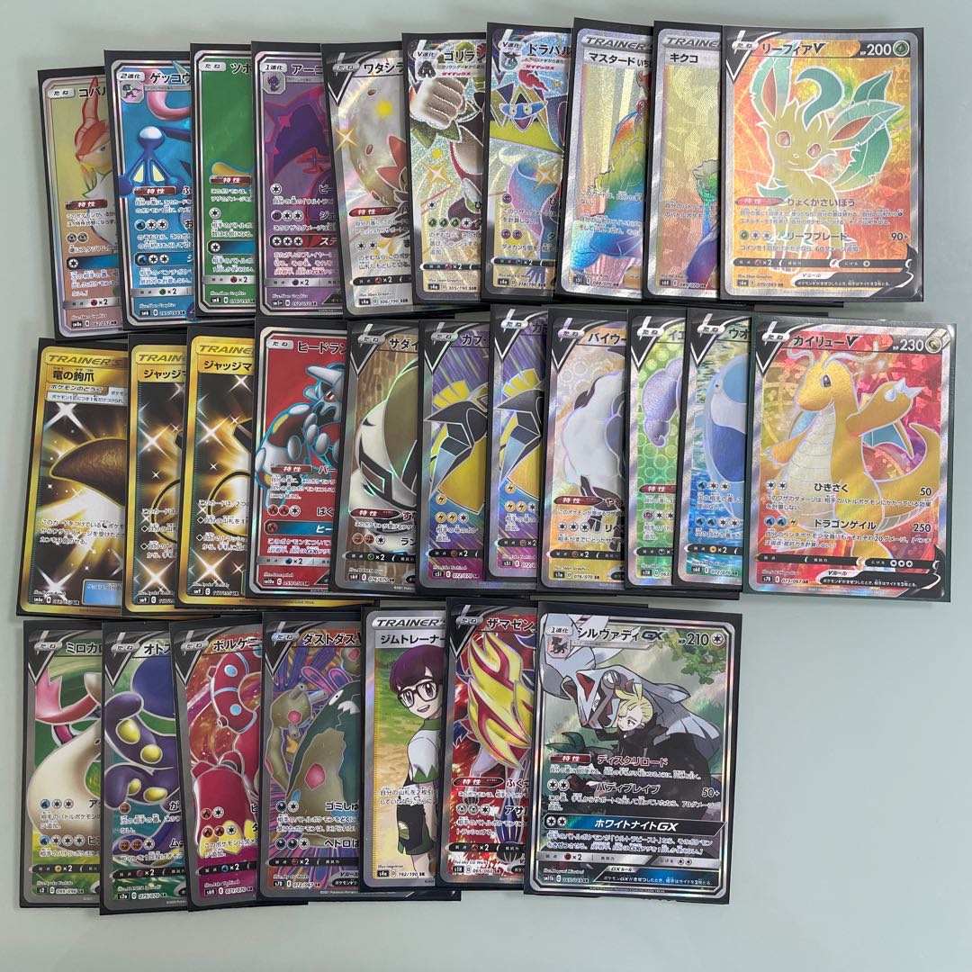 ポケカ HR.UR.SSR.SR.S.RRR.RRまとめ売り