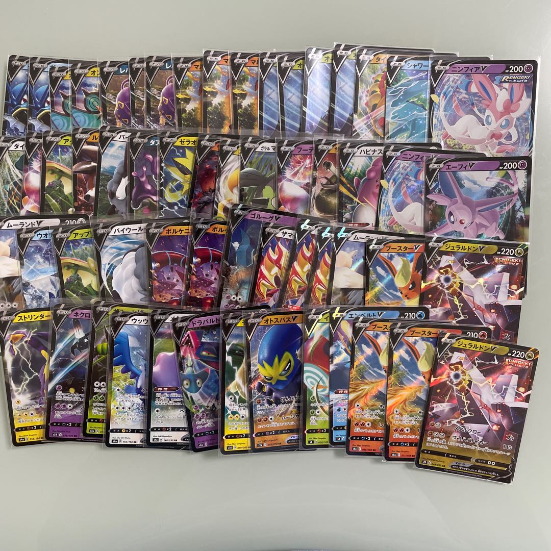 ポケカ HR.UR.SSR.SR.S.RRR.RRまとめ売り