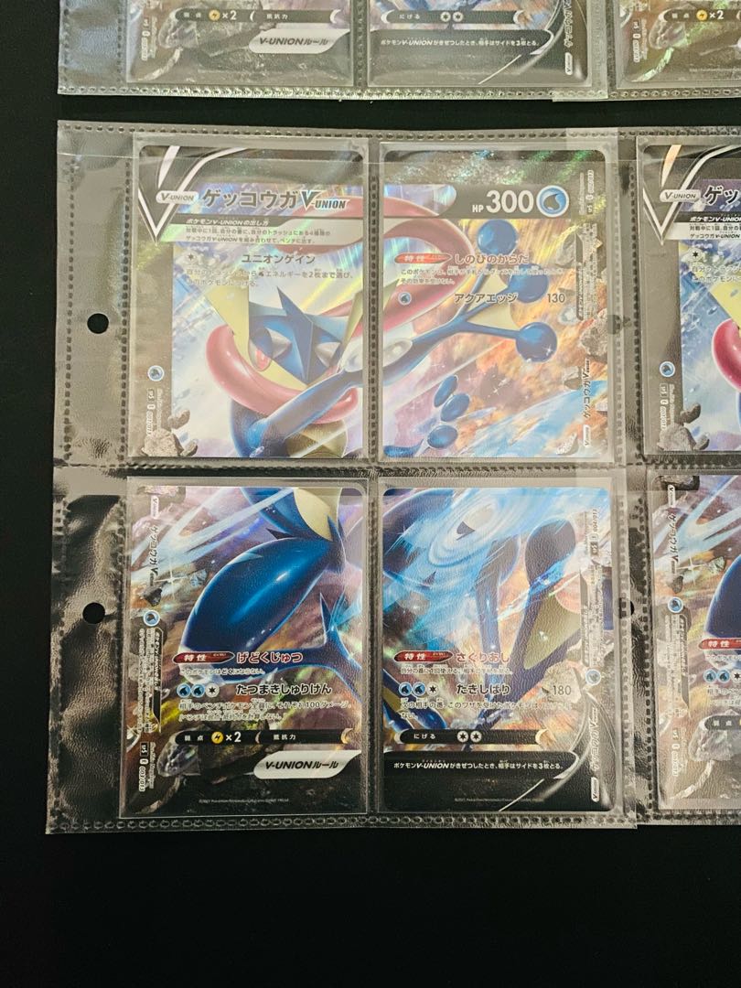 Greninja V-UNION promo cards 4 x 4 sets
