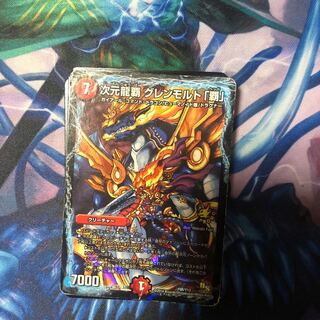 キラキラカード 20枚 ⑰ 20枚