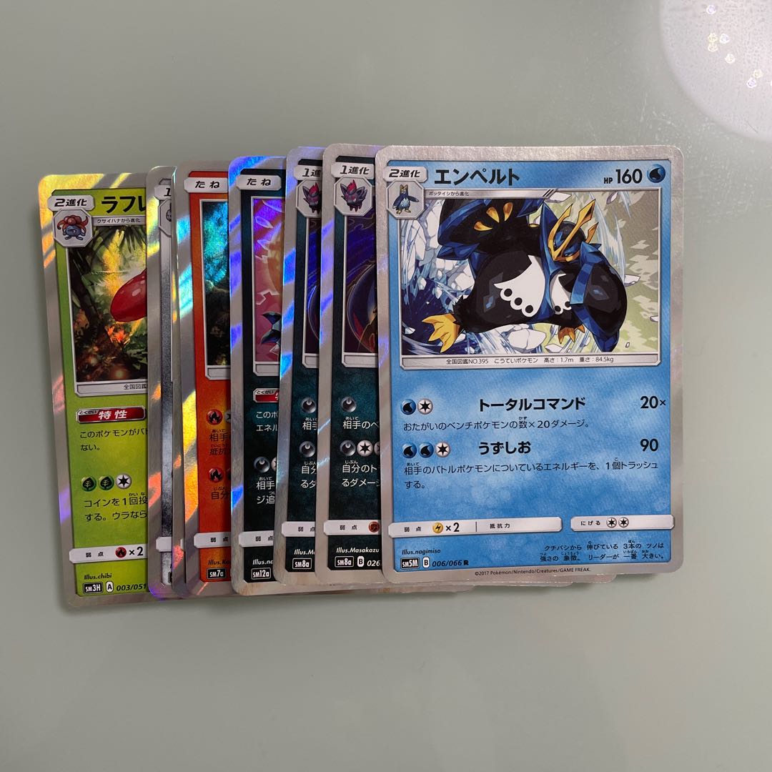 ポケカ Rまとめ売り