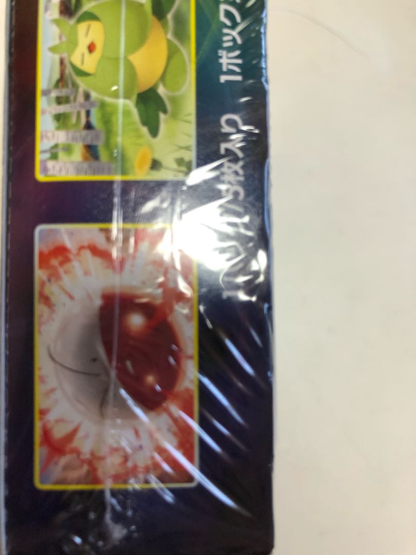 ポケカ　イーブイヒーローズ1boxとvmaxスペシャルセット