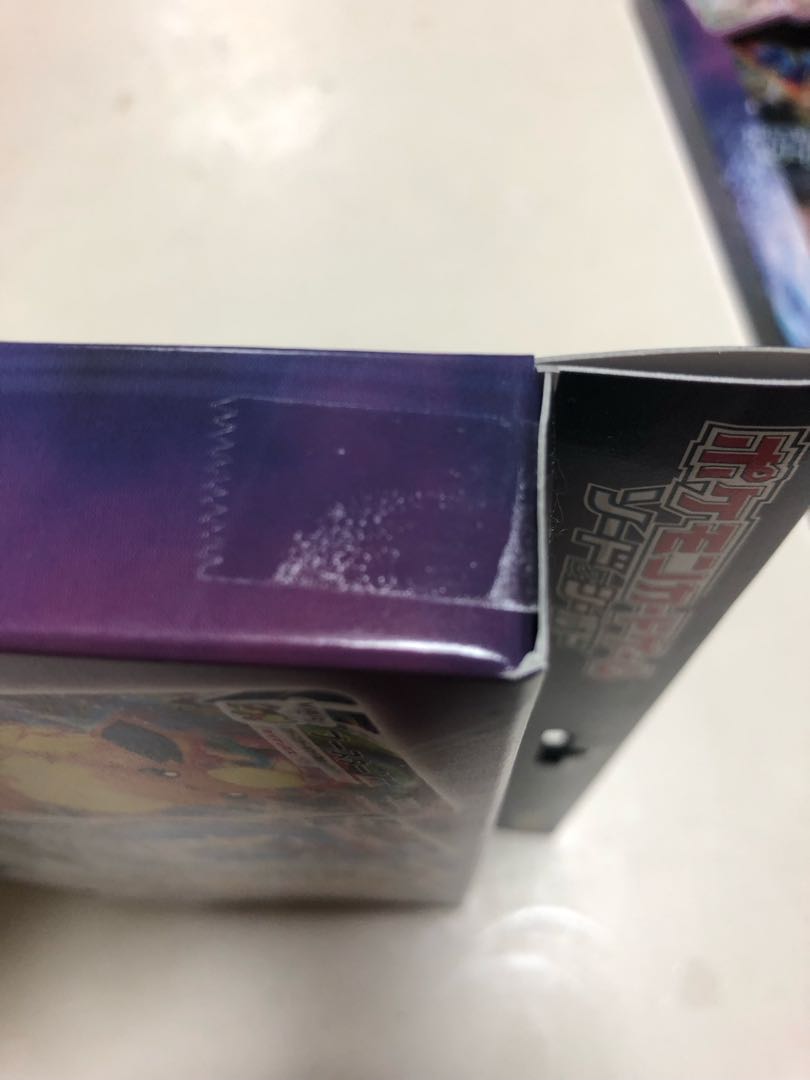 ポケカ　イーブイヒーローズ1boxとvmaxスペシャルセット