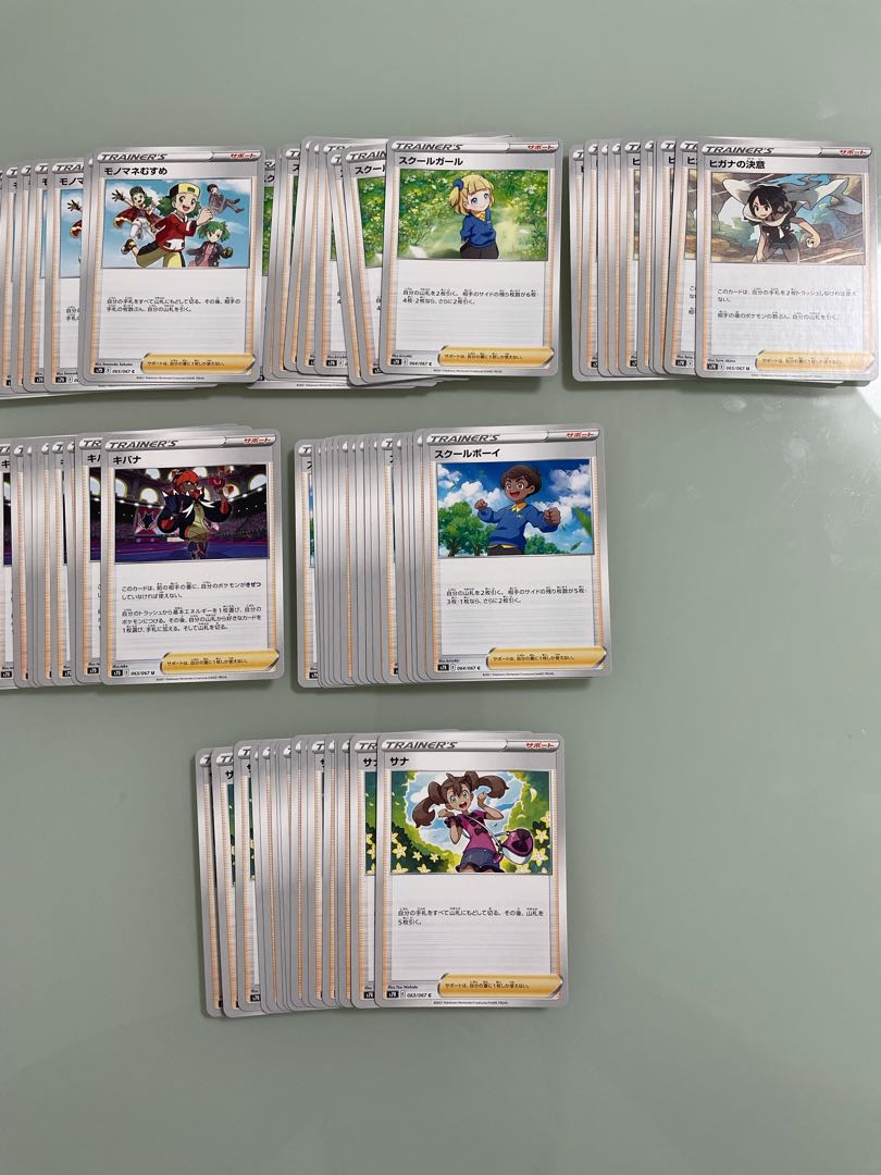 とうもろこし様専用