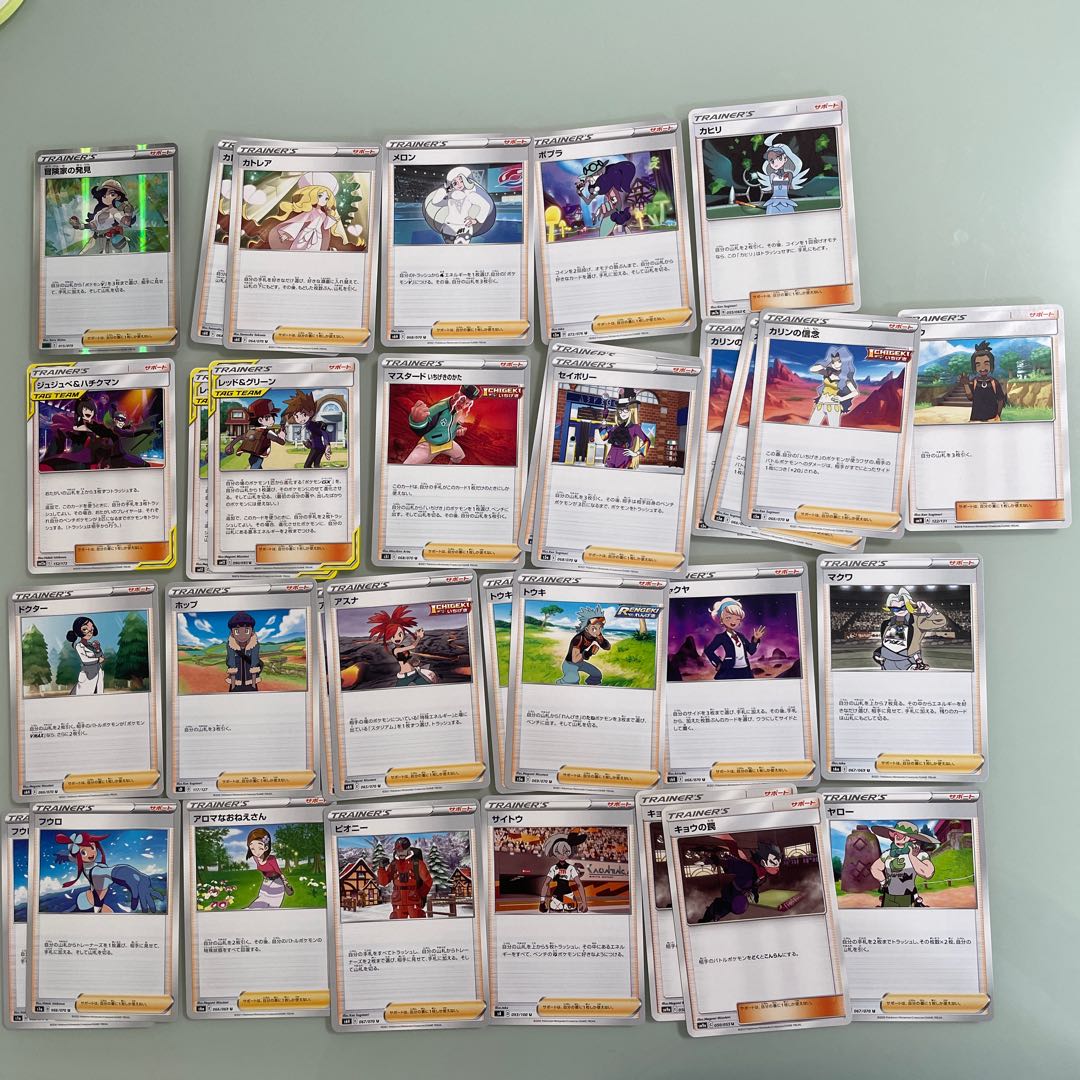 とうもろこし様専用