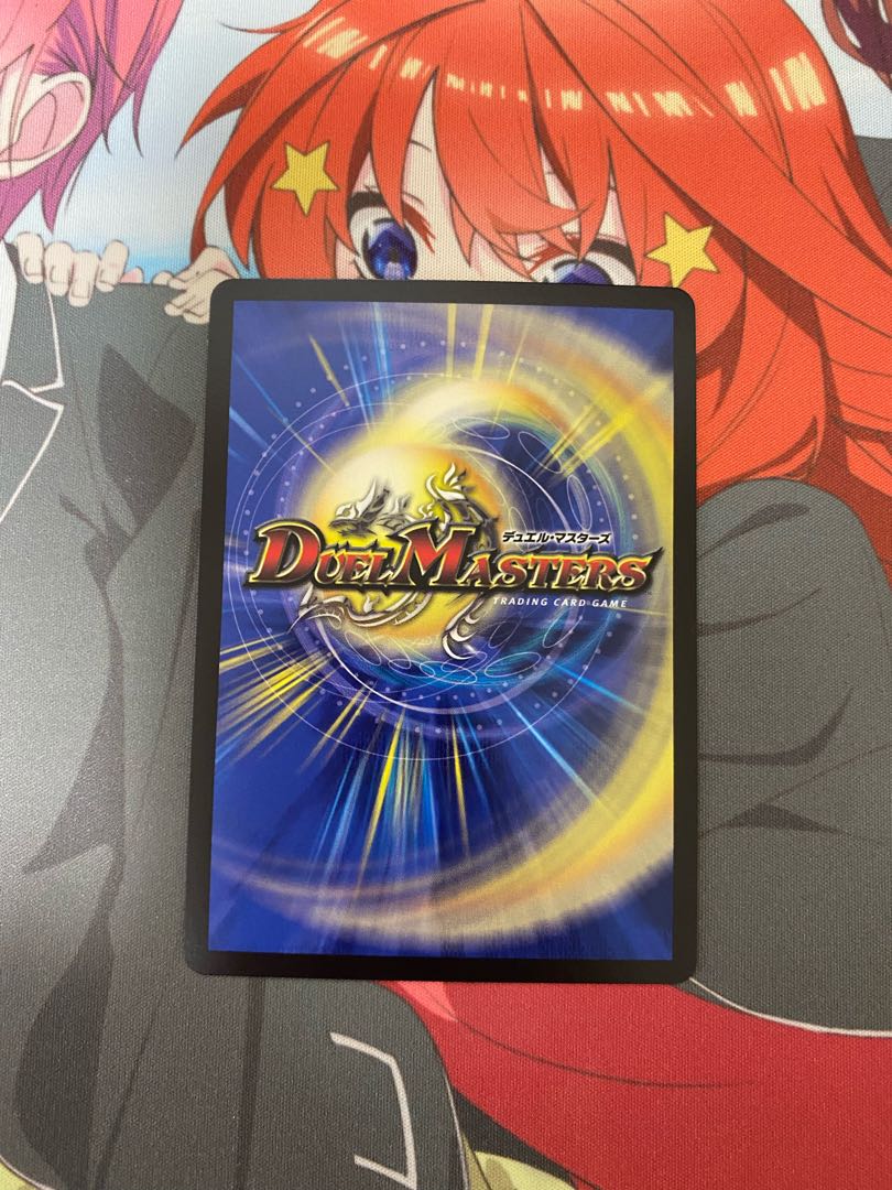 切札勝太&カツキング -熱血の物語-