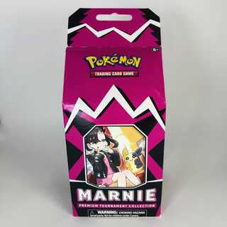 マリィ プレミアムトーナメント コレクション　英語版