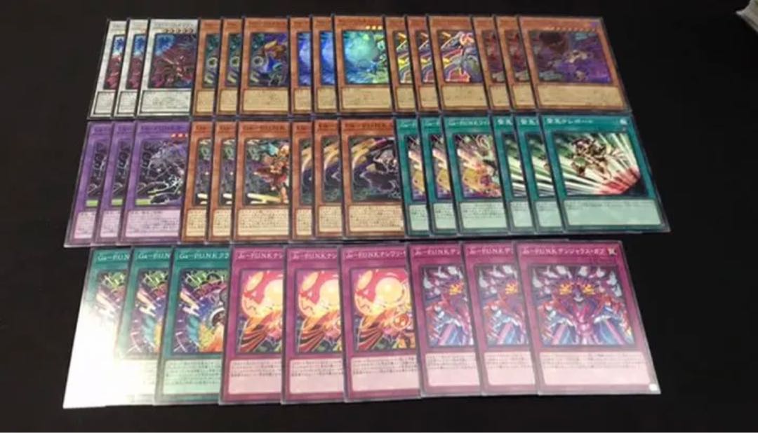 遊戯王 パンク PUNK 各3枚セット デッキパーツ グランドクリエイターズ