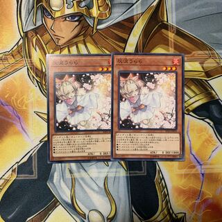 灰流うらら ノーマル