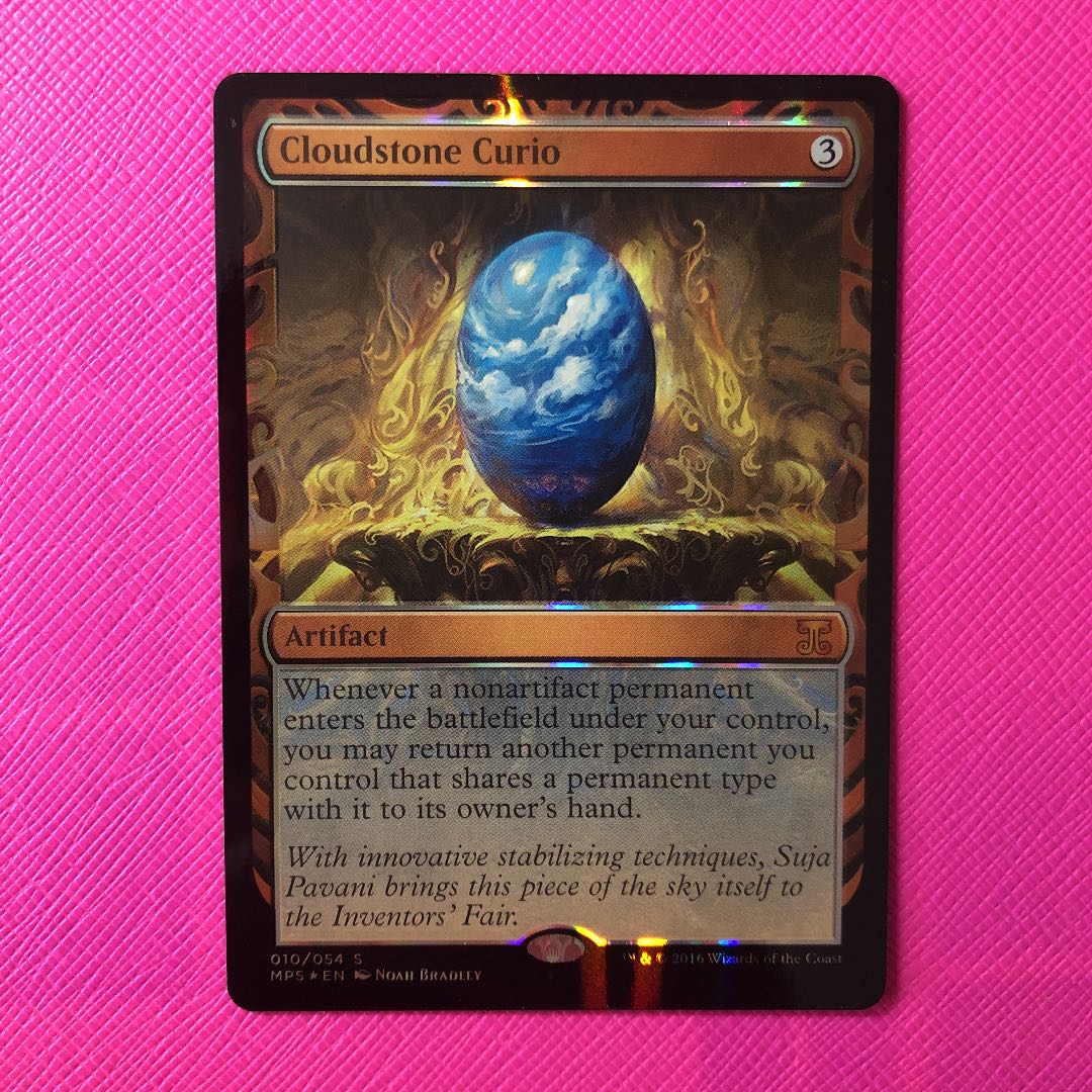 MTG 雲石の工芸品 アーティストプルーフ MPS FOIL