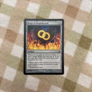 MTG] Rings of Brighthearth English edition 1 copy