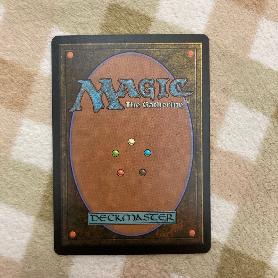 MTG] Rings of Brighthearth English edition 1 copy