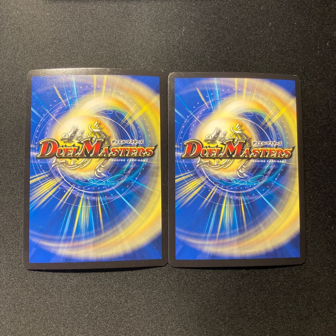 闇鎧亜クイーン・アルカディアス　セット