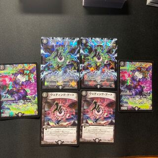 ウェディング・ゲート　セット