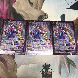 黒嫁ドールザンシア　3枚セット