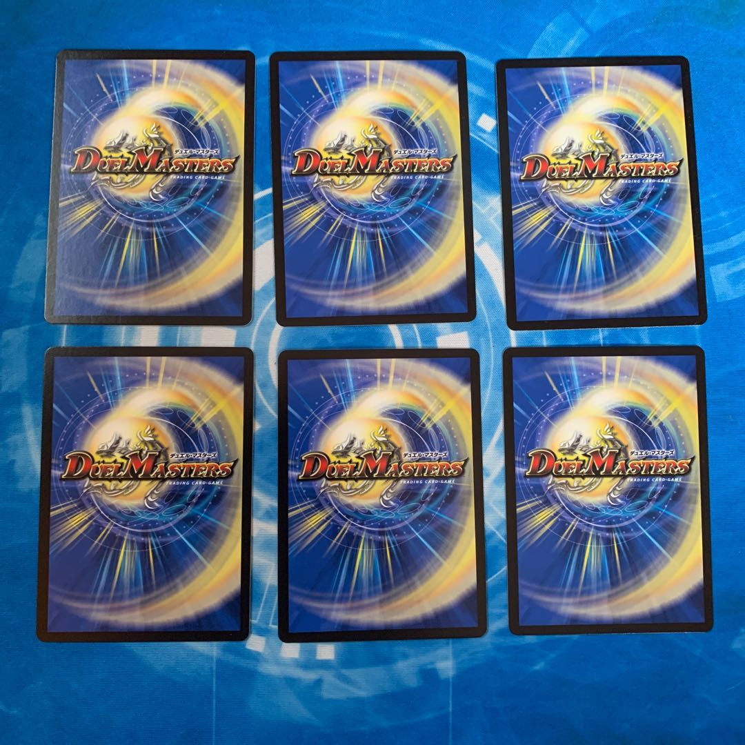 貝獣 ウーニ 1枚