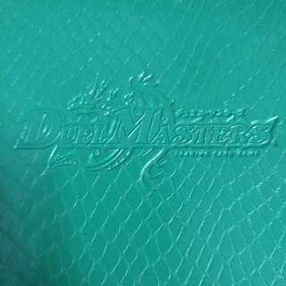 Exclusive for Tidings for Mr. Maguro