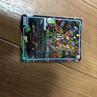 デュエルマスターズ