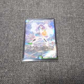 ドンドン水撒くナウ