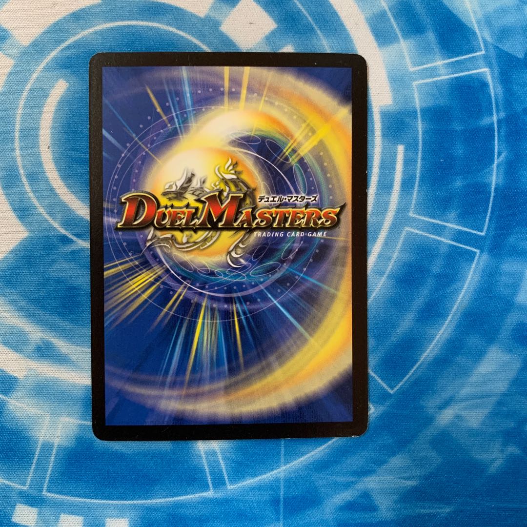 ラブ・エルフィン