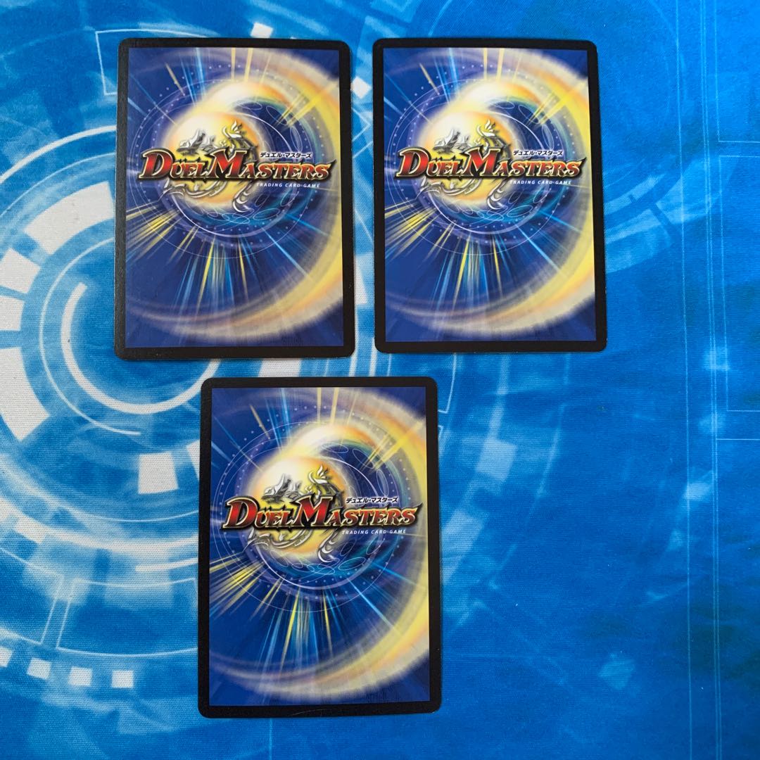 オットコマエ・ピーマン