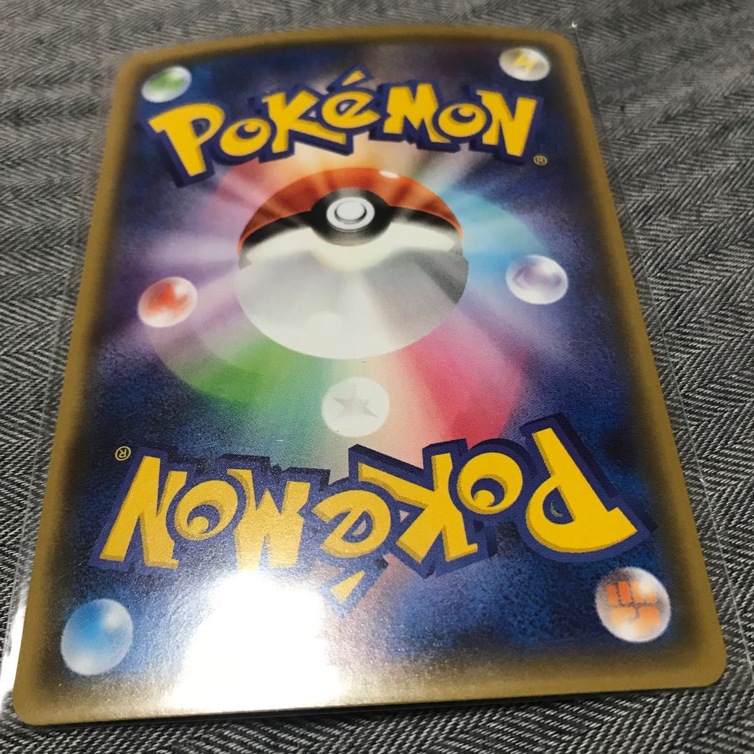 ニンフィアGX SSR