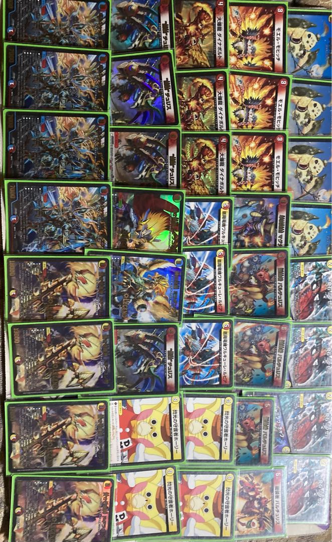 Red and White Nova Duema Dulmasters