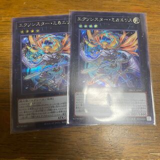 エクソシスター・ミカエリス　シークレットレア　シク