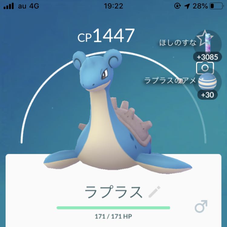 くろ様専用の通販 そら（2099312672） | magi